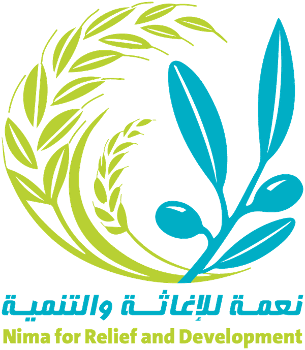 شعار منظمة نعمة للإغاثة والتنمية